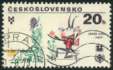 Timbre Y&T N2345