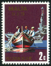 Timbre Y&T N�577