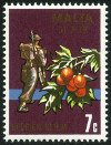 Timbre Y&T N579