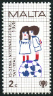 Timbre Y&T N585