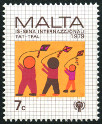 Timbre Y&T N�586