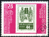 Briefmarken Y&T N2434