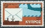 Stamp Y&T N498