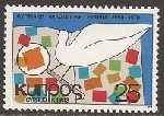 Timbre Y&T N504