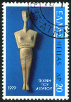 Timbre Y&T N�1329