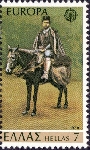 Timbre Y&T N1331