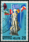 Timbre Y&T N�1337