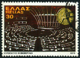 Timbre Y&T N�1339