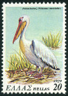 Timbre Y&T N1354