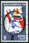 Timbre Y&T N1359