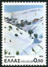 Timbre Y&T N1365