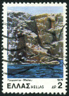 Timbre Y&T N1367