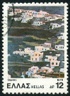 Timbre Y&T N1374