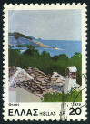 Timbre Y&T N1377