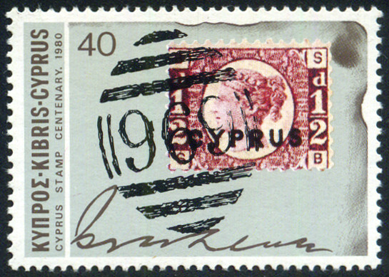 Timbre Chypre Y&T N512
