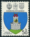 Timbre Y&T N2381