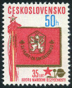 Timbre Y&T N2391