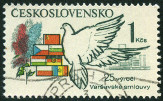 Timbre Y&T N2397