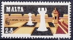 Timbre Y&T N�609