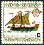 Briefmarken Y&T N�2563