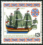 Briefmarken Y&T N�2564