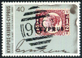 Timbre Chypre Y&T N512