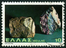 Timbre Y&T N1406