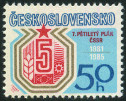 Timbre Y&T N2421