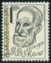 Timbre Y&T N2432