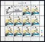Timbre Malte Y&T N°F617 Timbre Malte Y&T N°F617