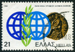 Timbre Y&T N�1432
