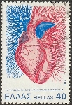 Timbre Y&T N�1433