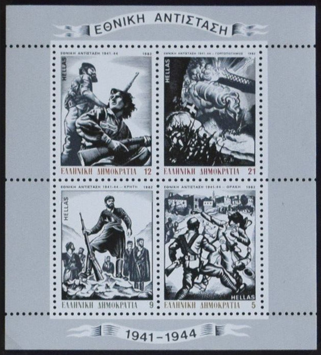 Timbre Gr�ce Y&T N�BF3