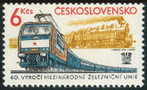 Timbre Y&T N2480