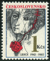 Timbre Y&T N2487