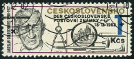 Timbre Y&T N2517