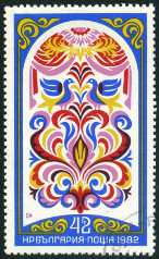 Timbre Y&T N2709