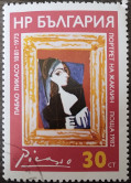 Timbre Y&T N2735