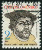 Timbre Y&T N2521