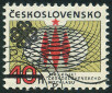 Timbre Y&T N2525