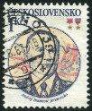 Timbre Y&T N2537
