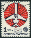 Timbre Y&T N2547