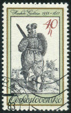 Timbre Y&T N2561
