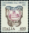 Stamp Y&T N1556