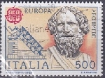 Stamp Y&T N1575