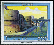 Timbre Y&T N1586