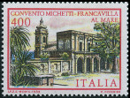  Sello Y&T N1590