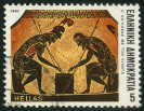 Timbre Y&T N1512