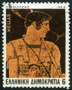 Timbre Y&T N1513