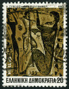 Timbre Y&T N1517